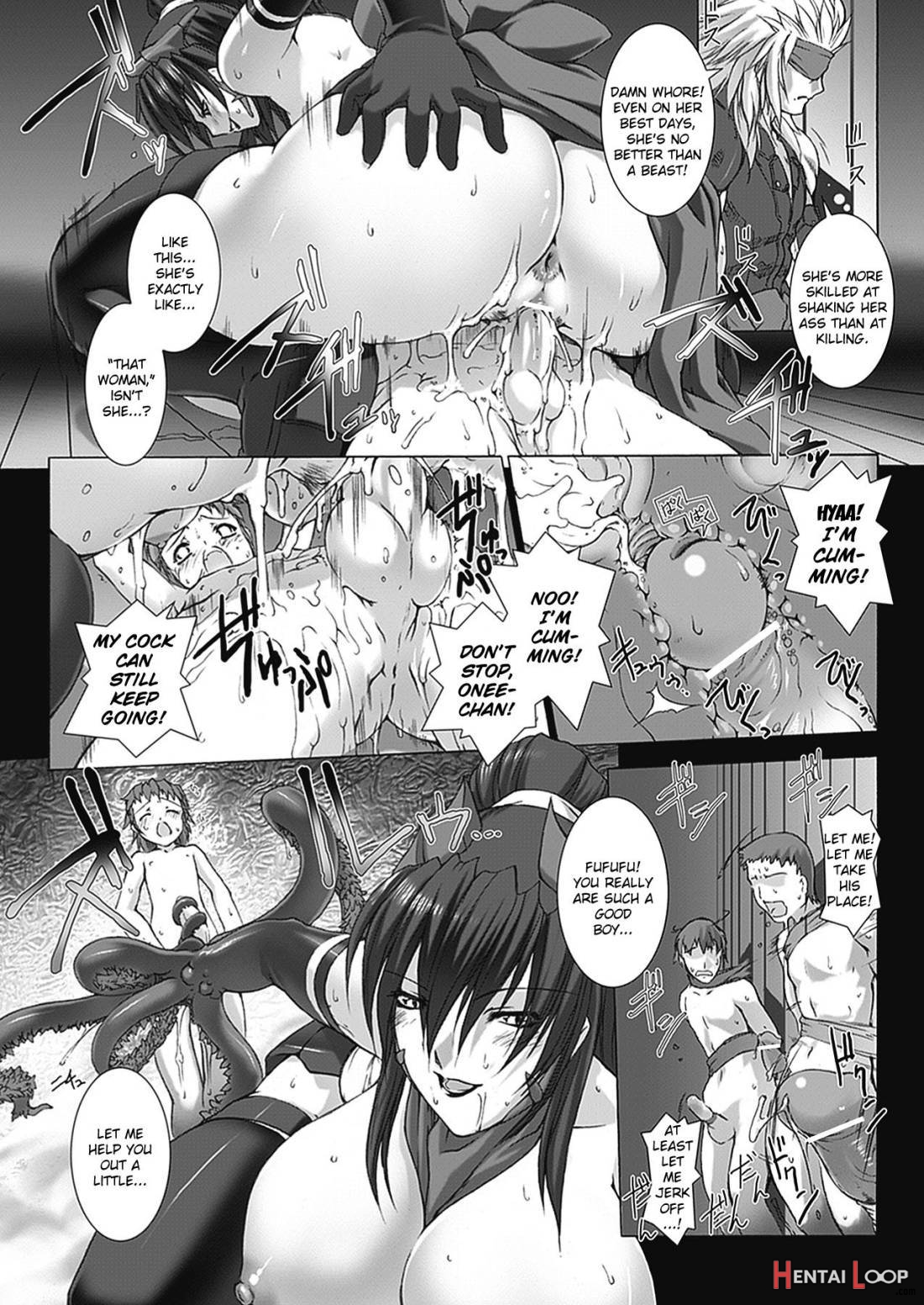 Beat Blades Haruka: Book of the Blade page 132