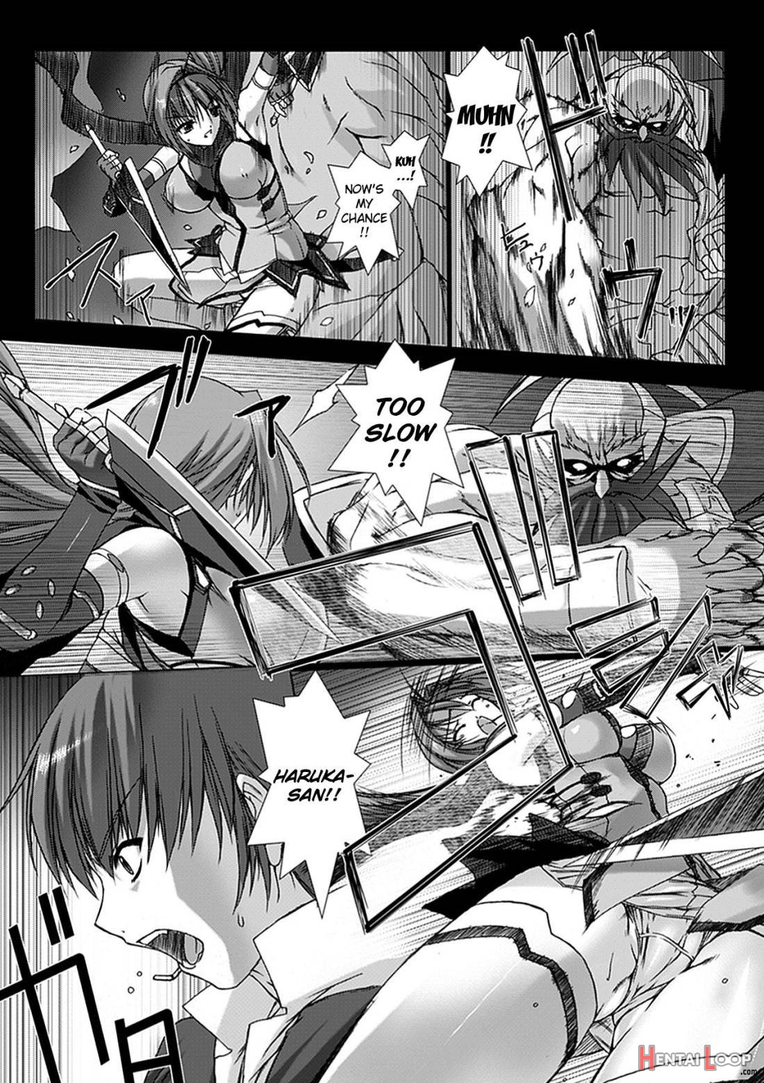 Beat Blades Haruka: Book of the Blade page 14
