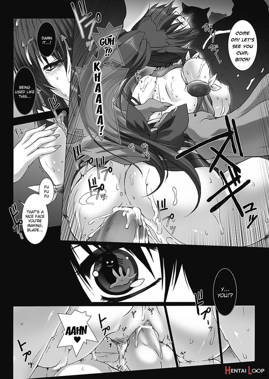 Beat Blades Haruka: Book of the Blade page 145