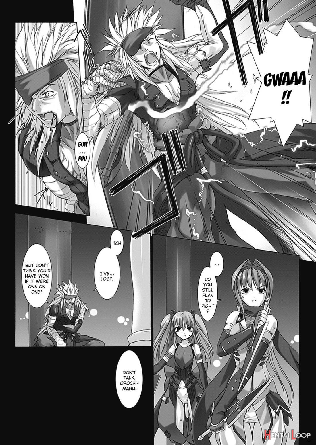 Beat Blades Haruka: Book of the Blade page 149
