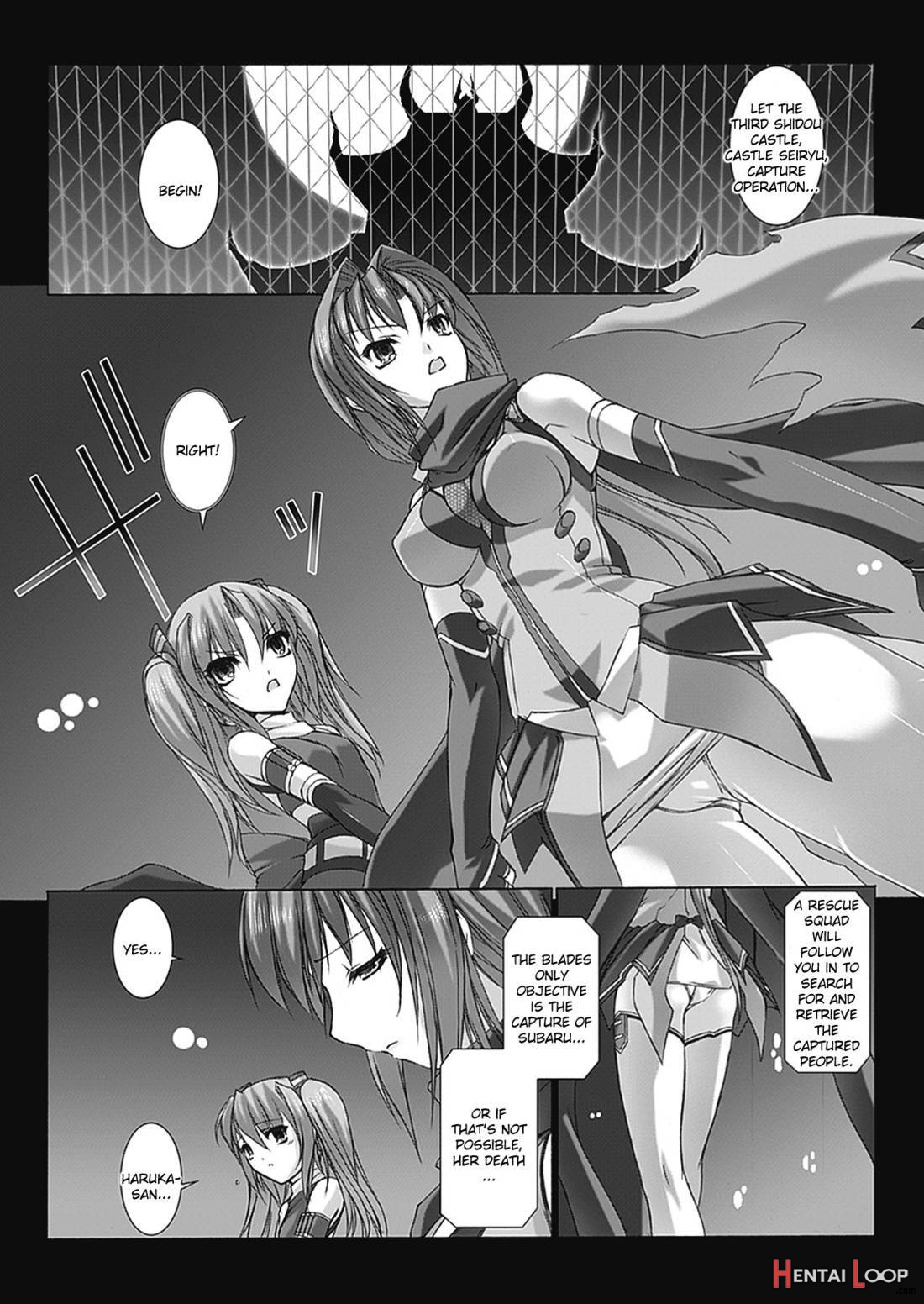 Beat Blades Haruka: Book of the Blade page 170