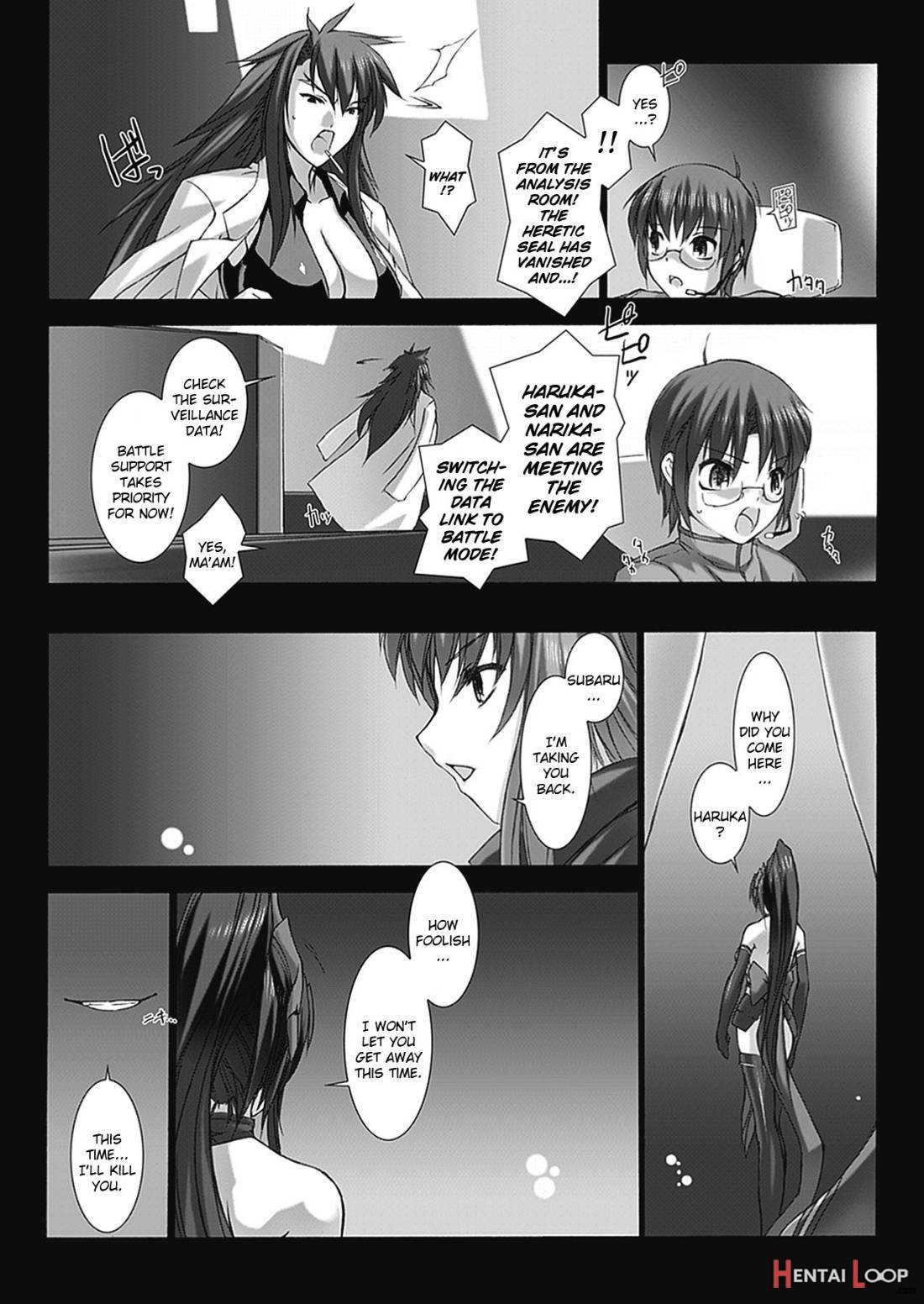 Beat Blades Haruka: Book of the Blade page 171