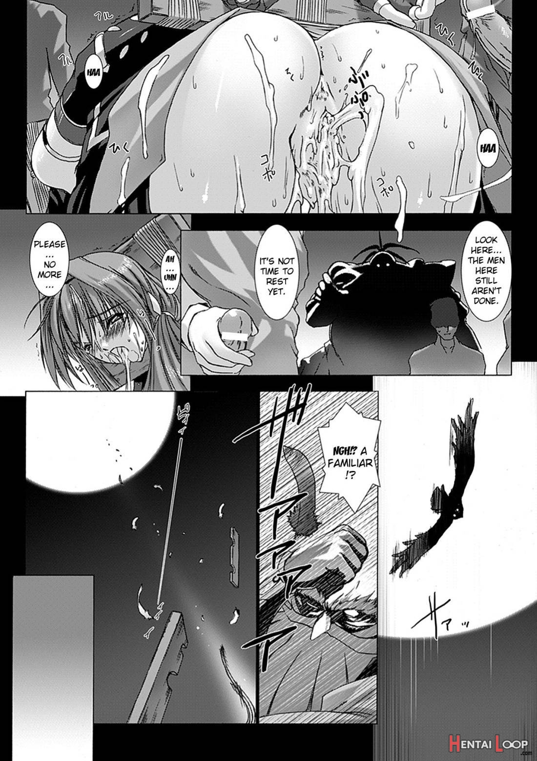 Beat Blades Haruka: Book of the Blade page 22