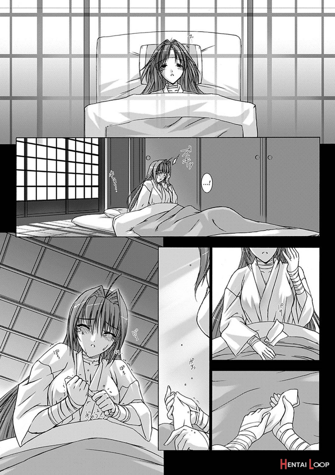 Beat Blades Haruka: Book of the Blade page 23