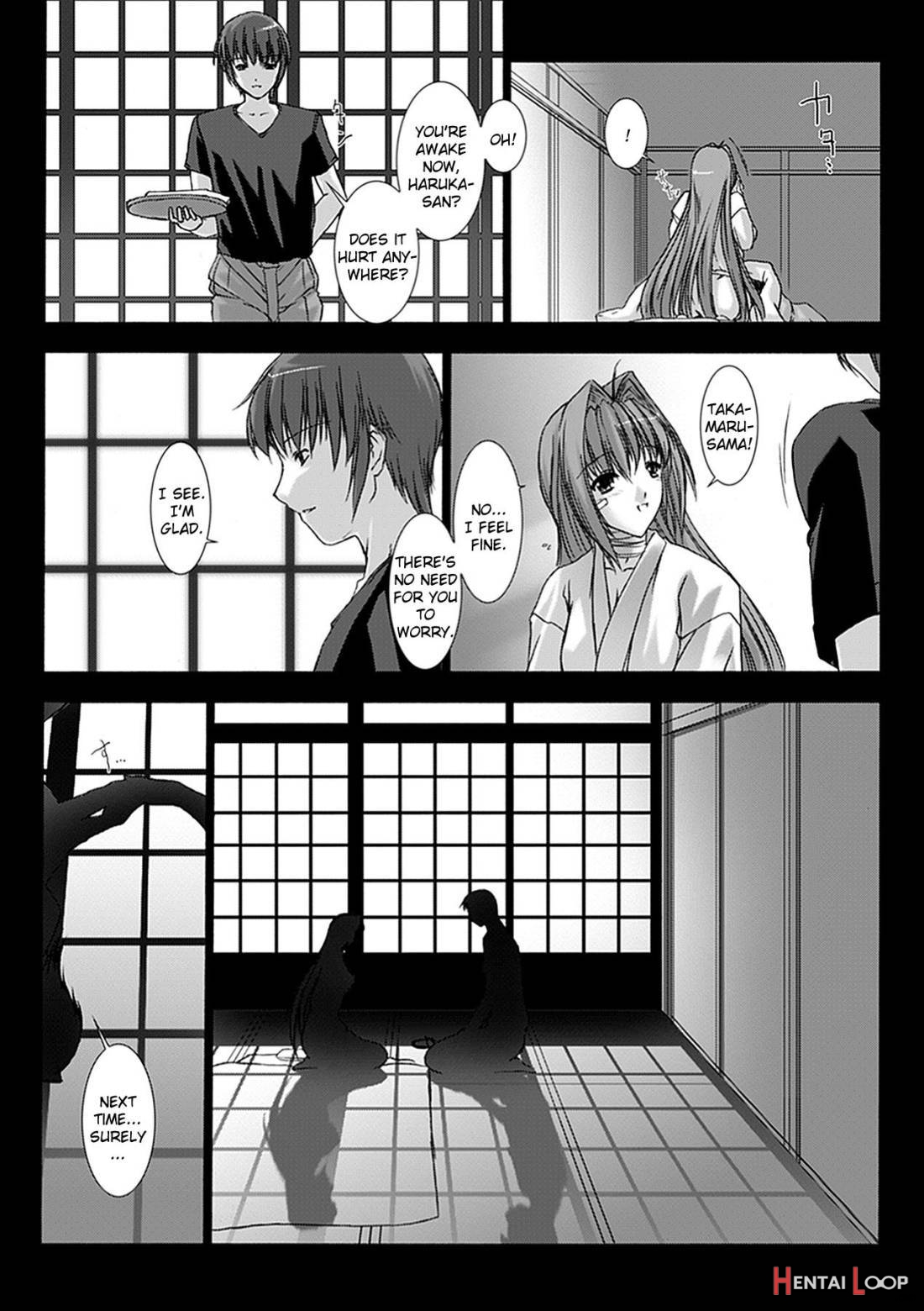 Beat Blades Haruka: Book of the Blade page 24