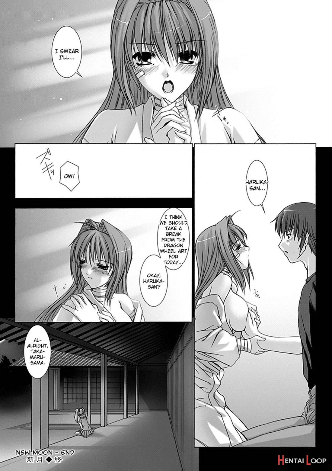 Beat Blades Haruka: Book of the Blade page 25