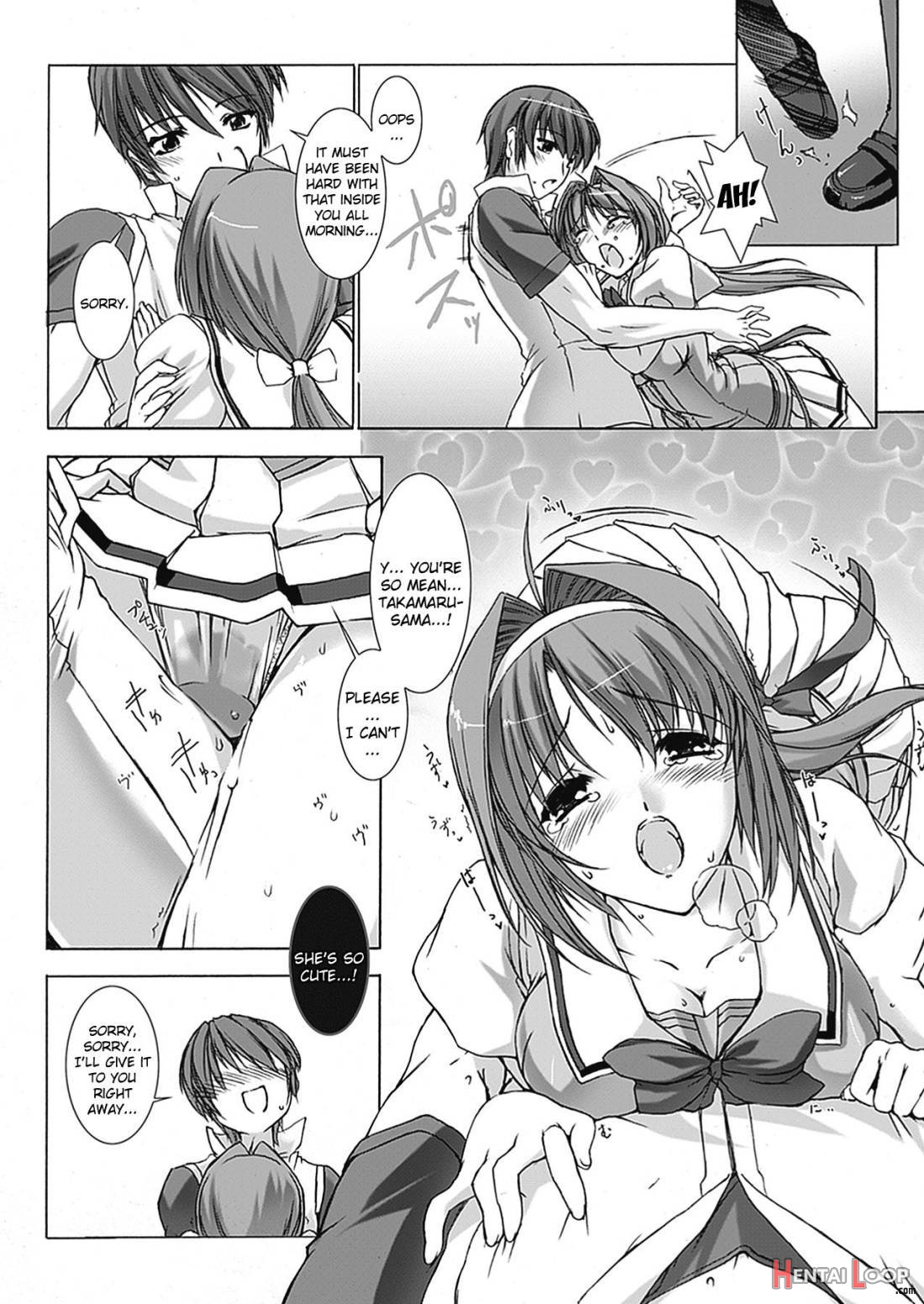 Beat Blades Haruka: Book of the Blade page 27
