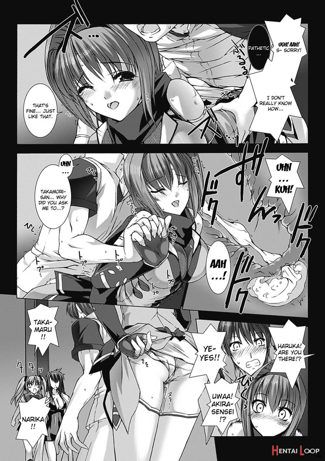 Beat Blades Haruka: Book of the Blade page 3