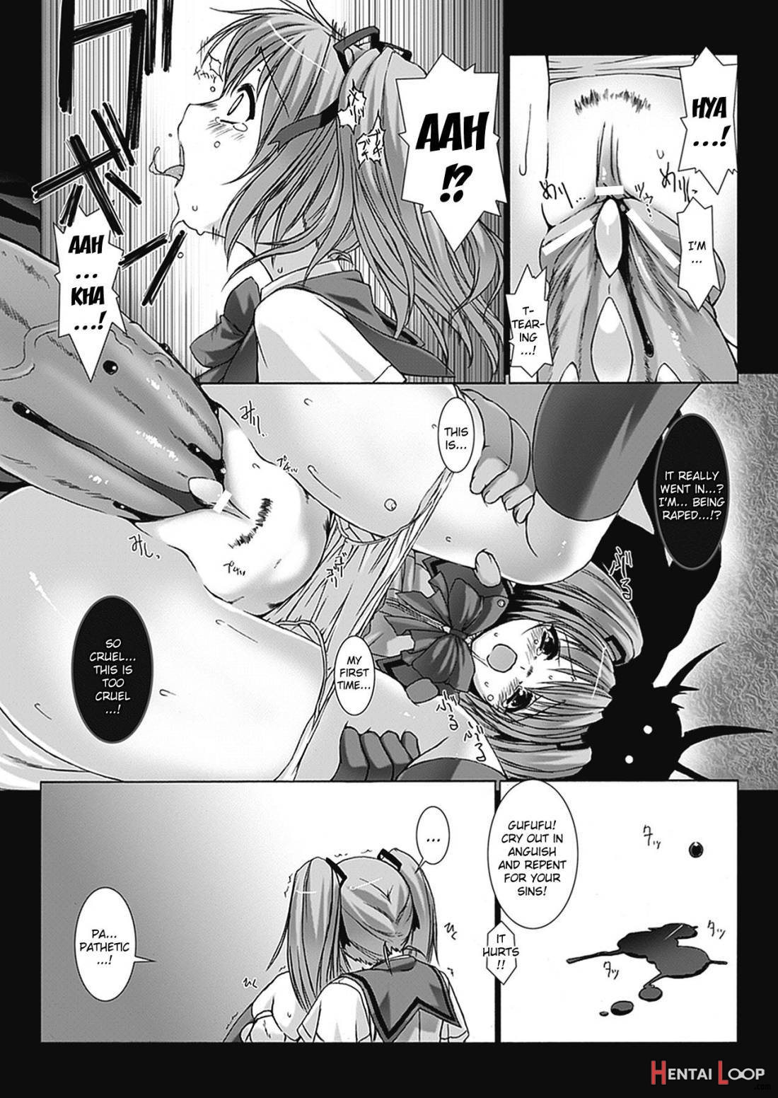 Beat Blades Haruka: Book of the Blade page 36