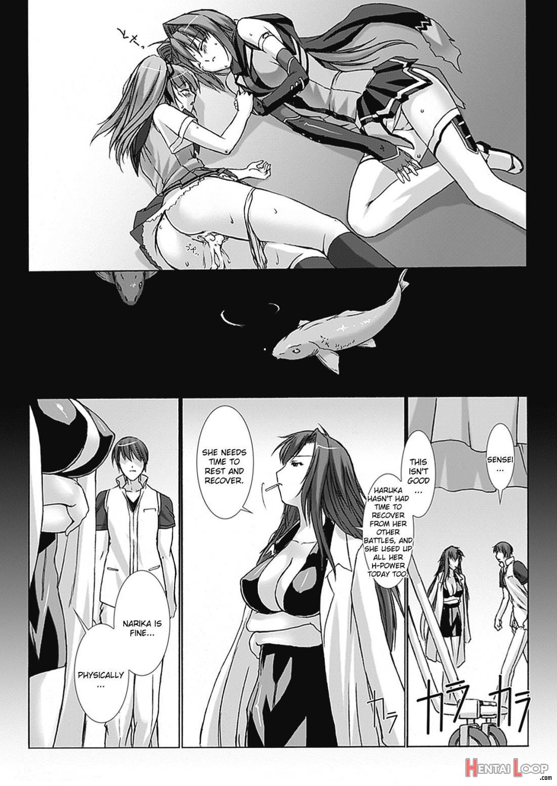 Beat Blades Haruka: Book of the Blade page 42