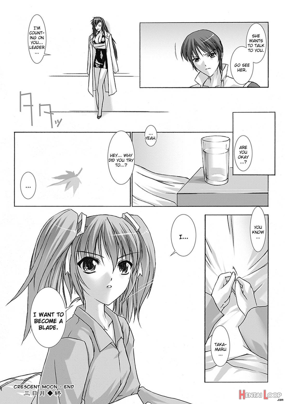 Beat Blades Haruka: Book of the Blade page 43