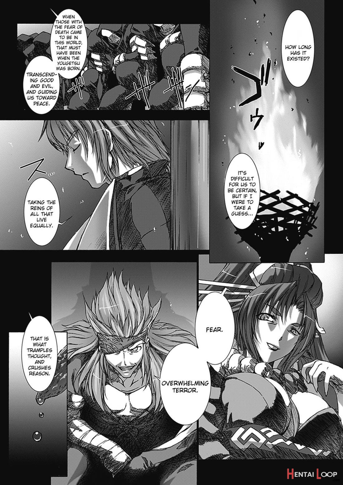Beat Blades Haruka: Book of the Blade page 44