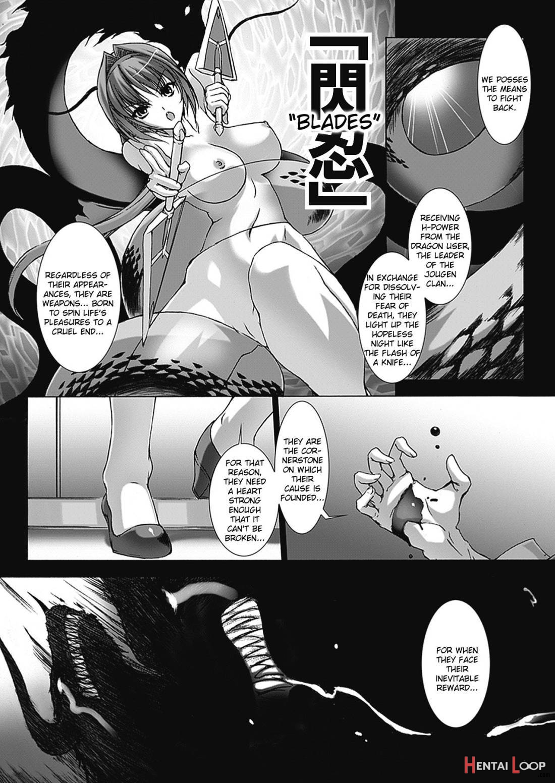 Beat Blades Haruka: Book of the Blade page 46