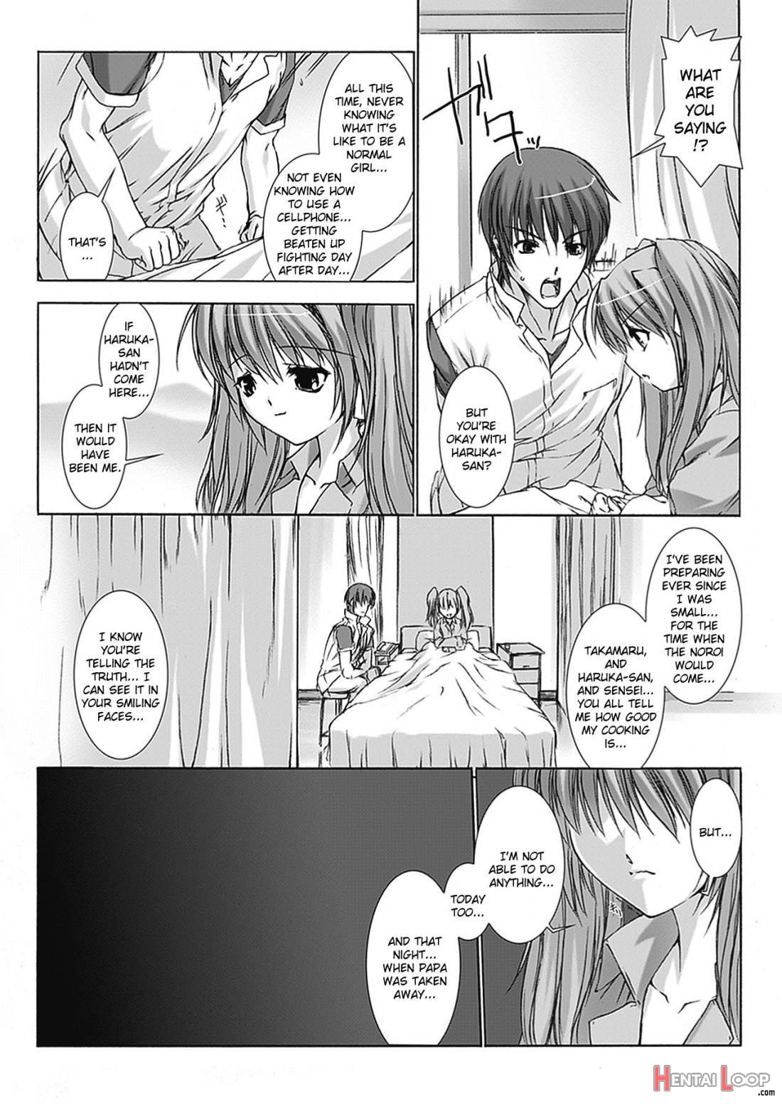 Beat Blades Haruka: Book of the Blade page 48