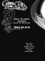 Beat Blades Haruka: Book of the Blade page 6