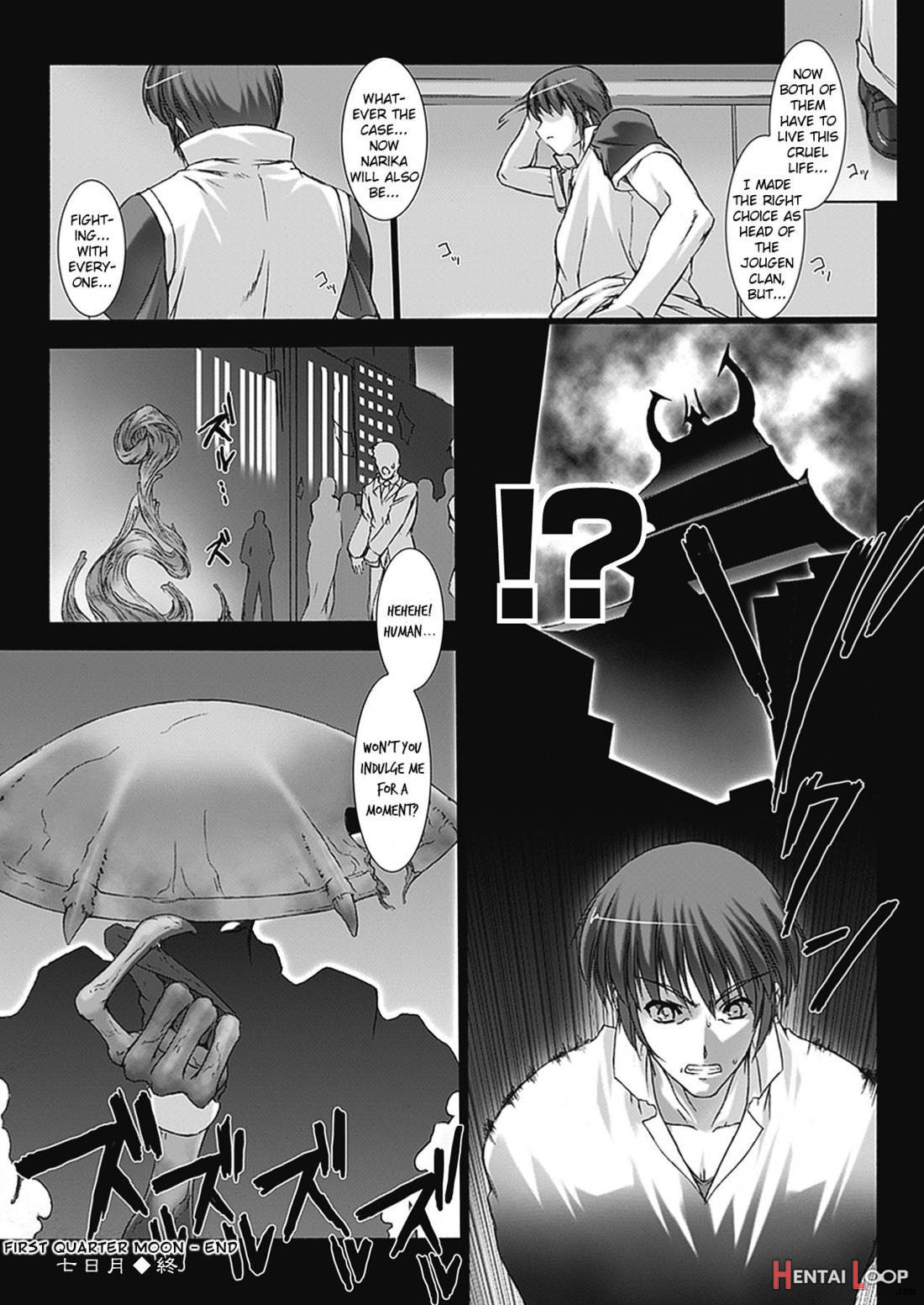 Beat Blades Haruka: Book of the Blade page 63