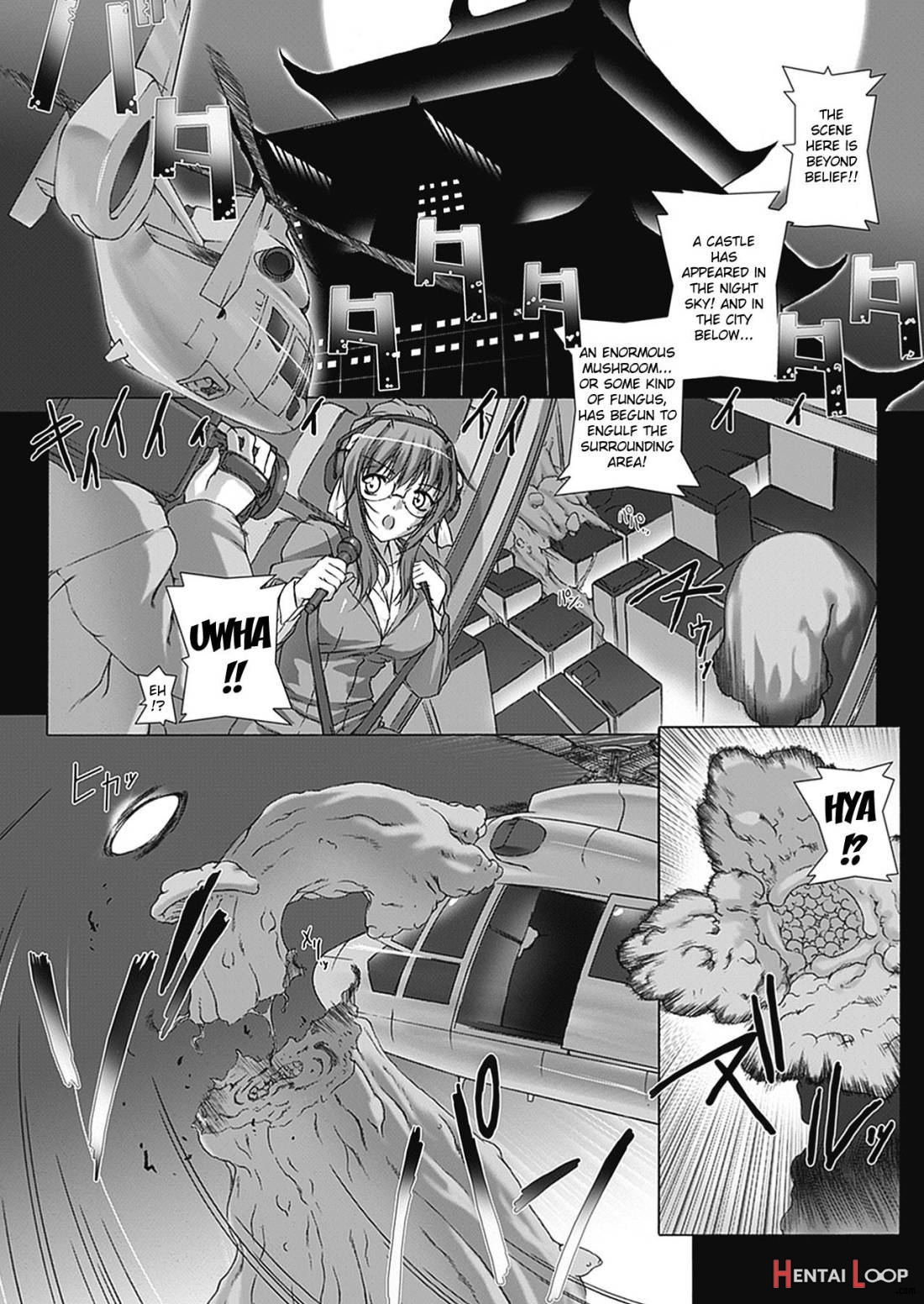 Beat Blades Haruka: Book of the Blade page 64
