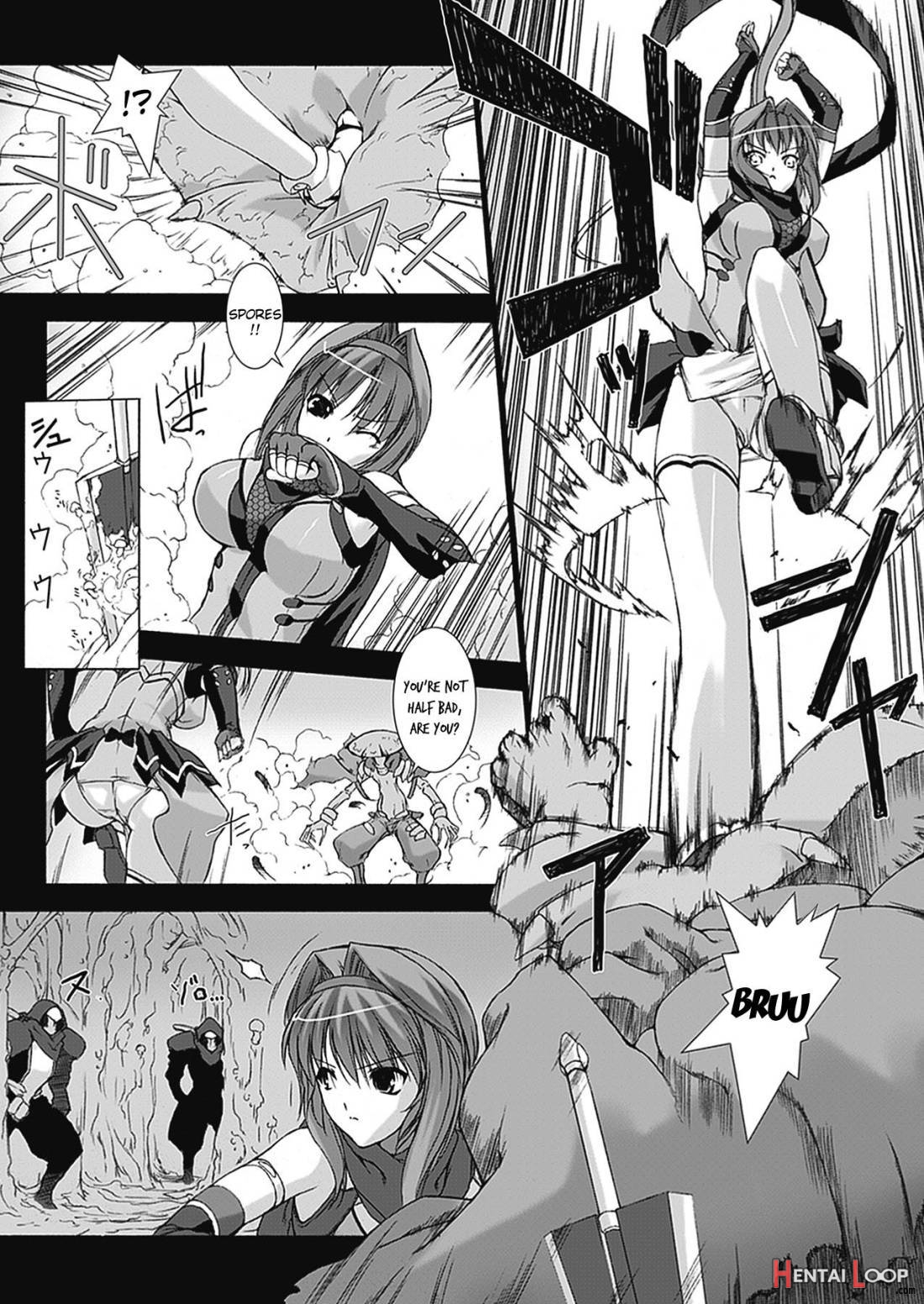 Beat Blades Haruka: Book of the Blade page 71