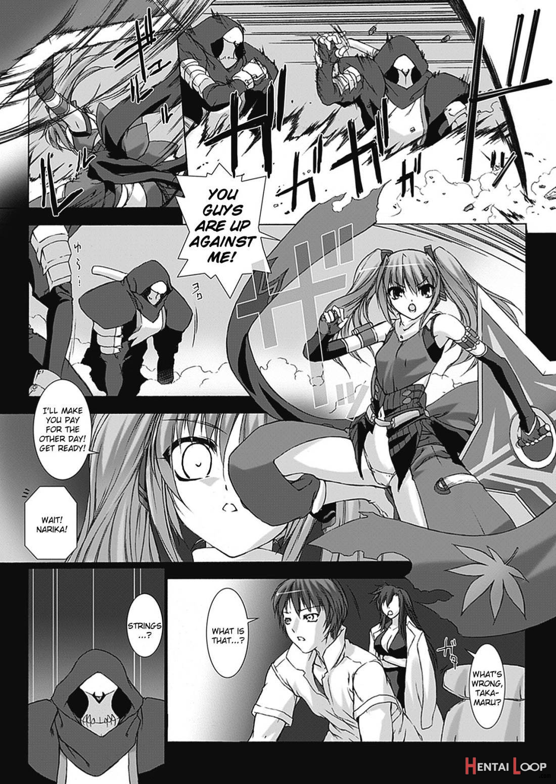 Beat Blades Haruka: Book of the Blade page 72