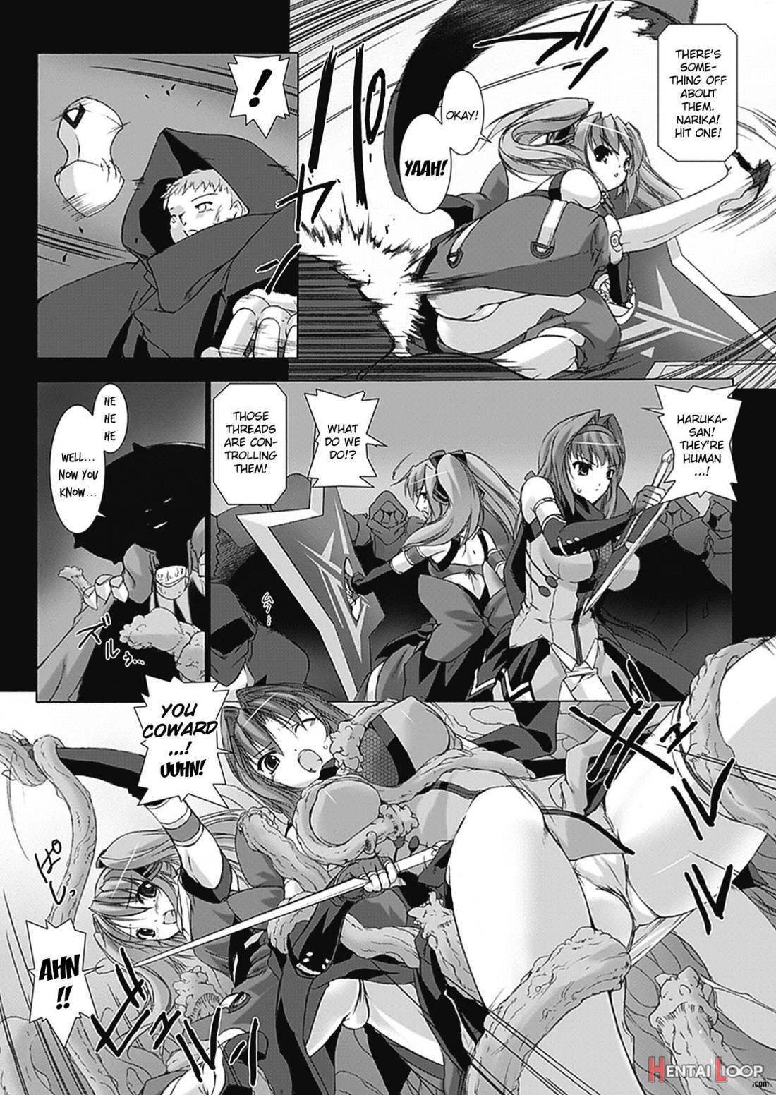 Beat Blades Haruka: Book of the Blade page 73