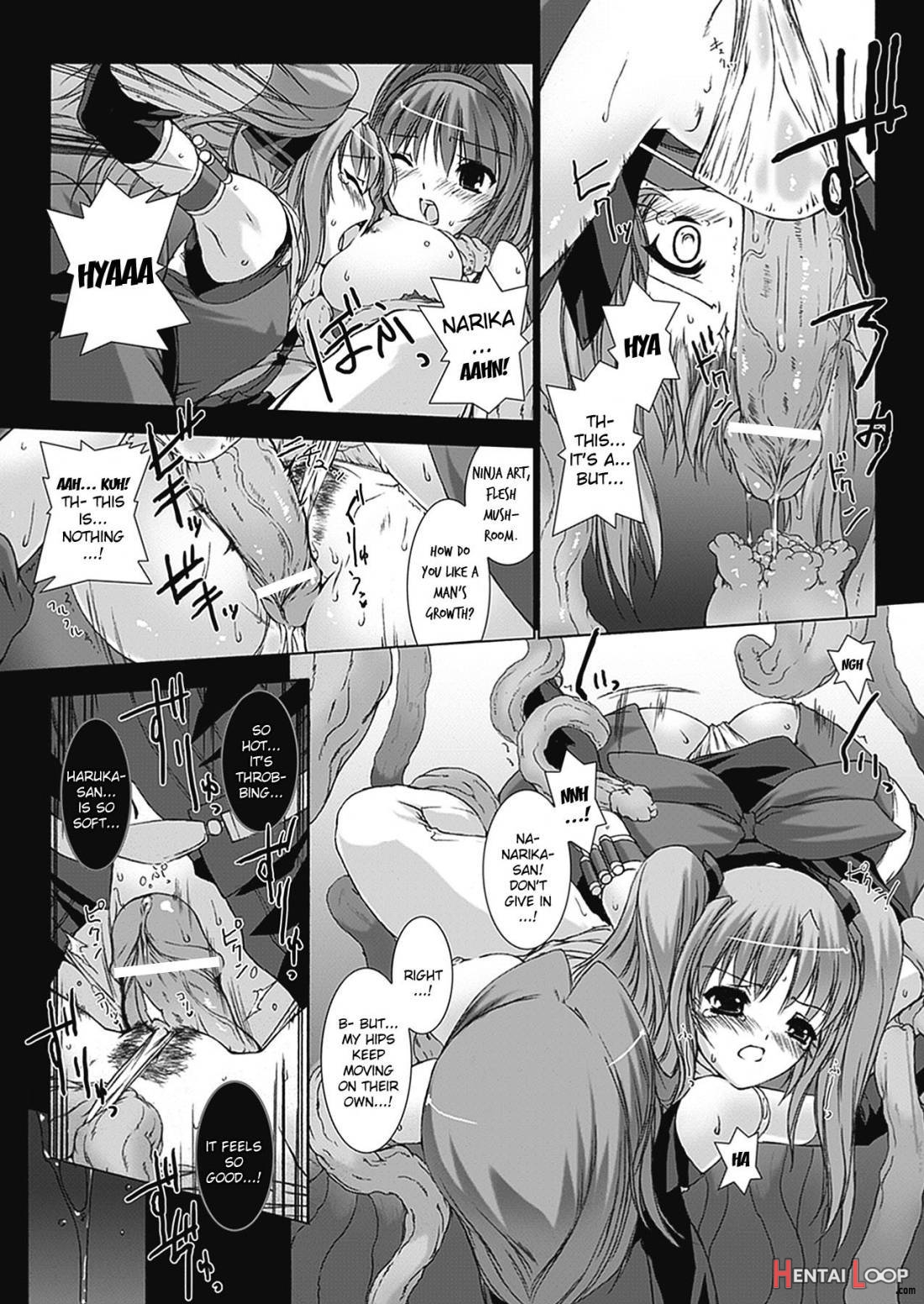 Beat Blades Haruka: Book of the Blade page 76