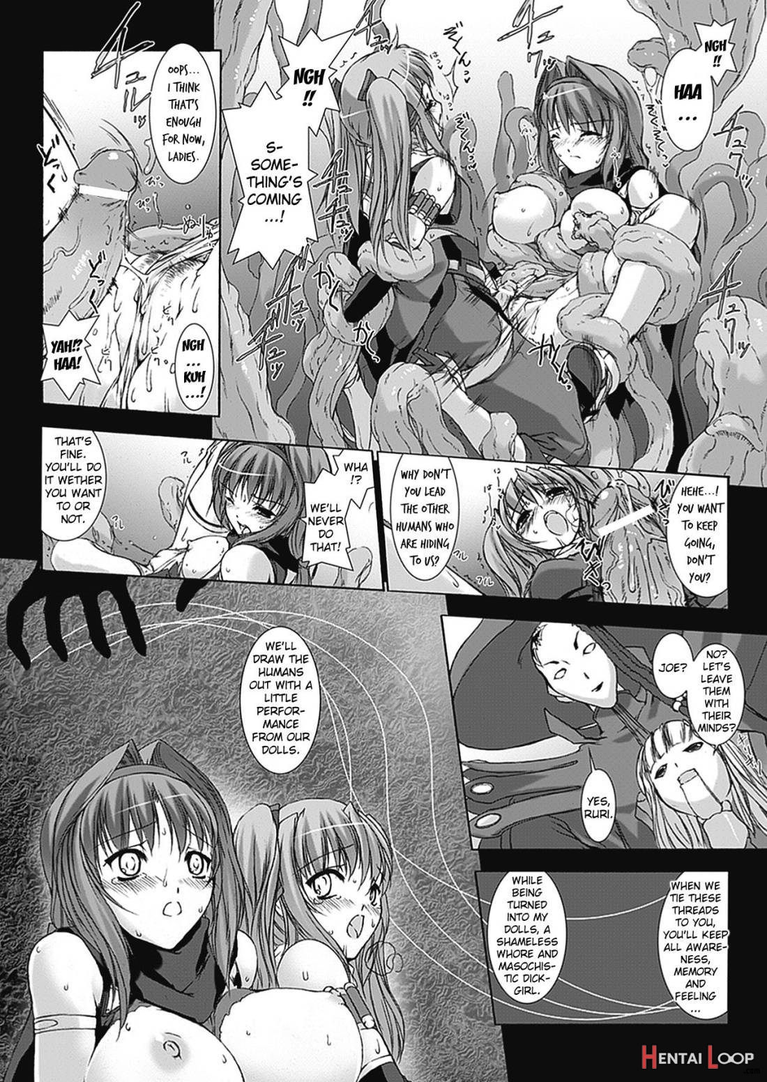 Beat Blades Haruka: Book of the Blade page 77