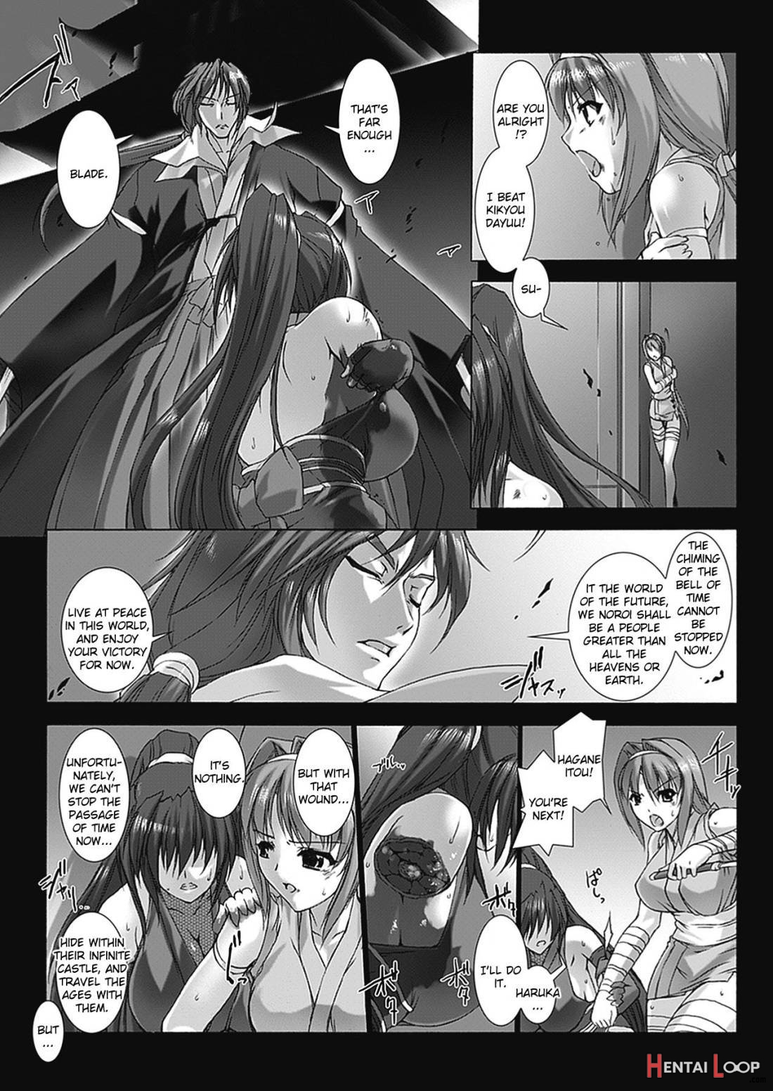 Beat Blades Haruka: Book of the Blade page 88
