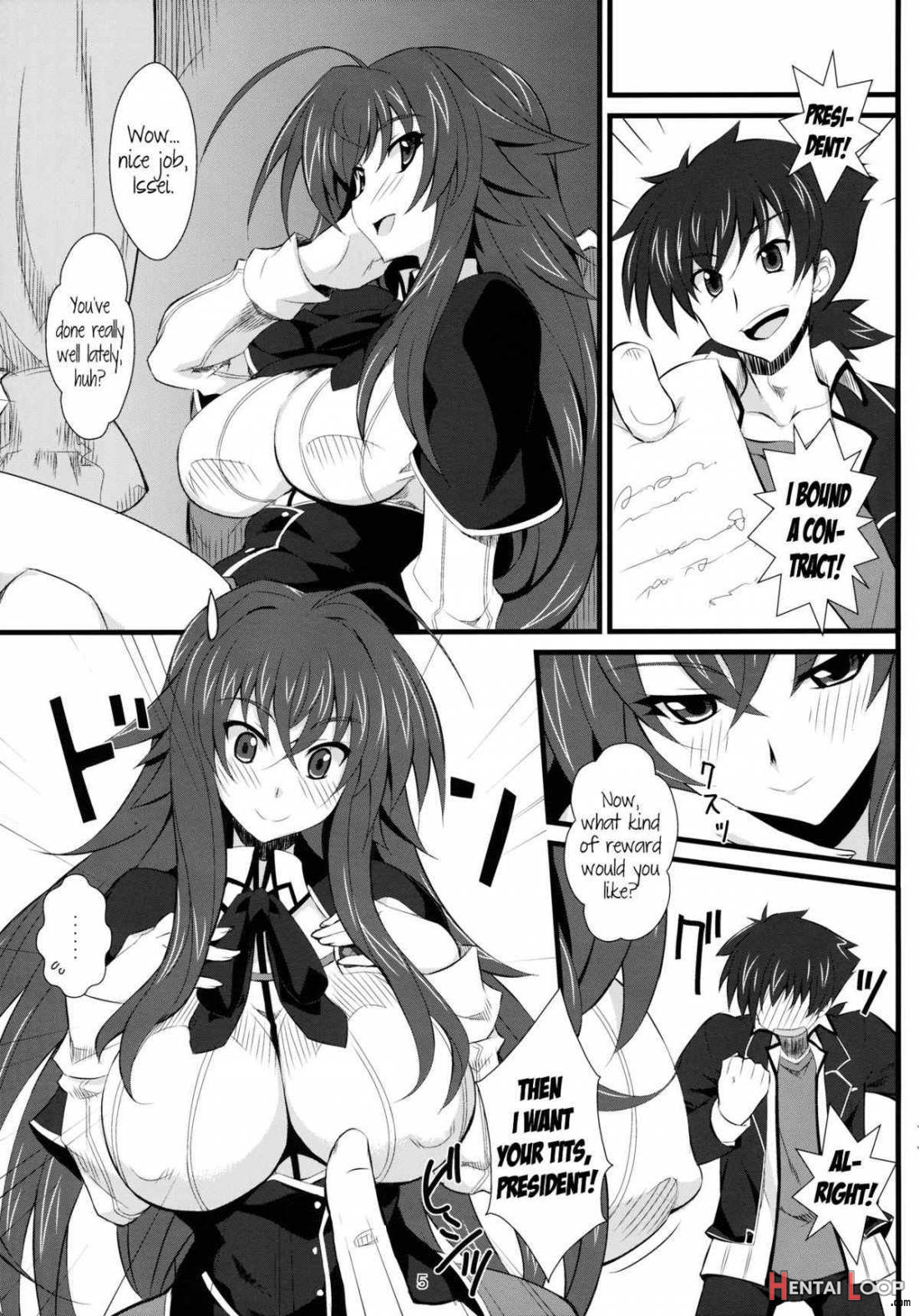 Benigami Oppai Princess page 2