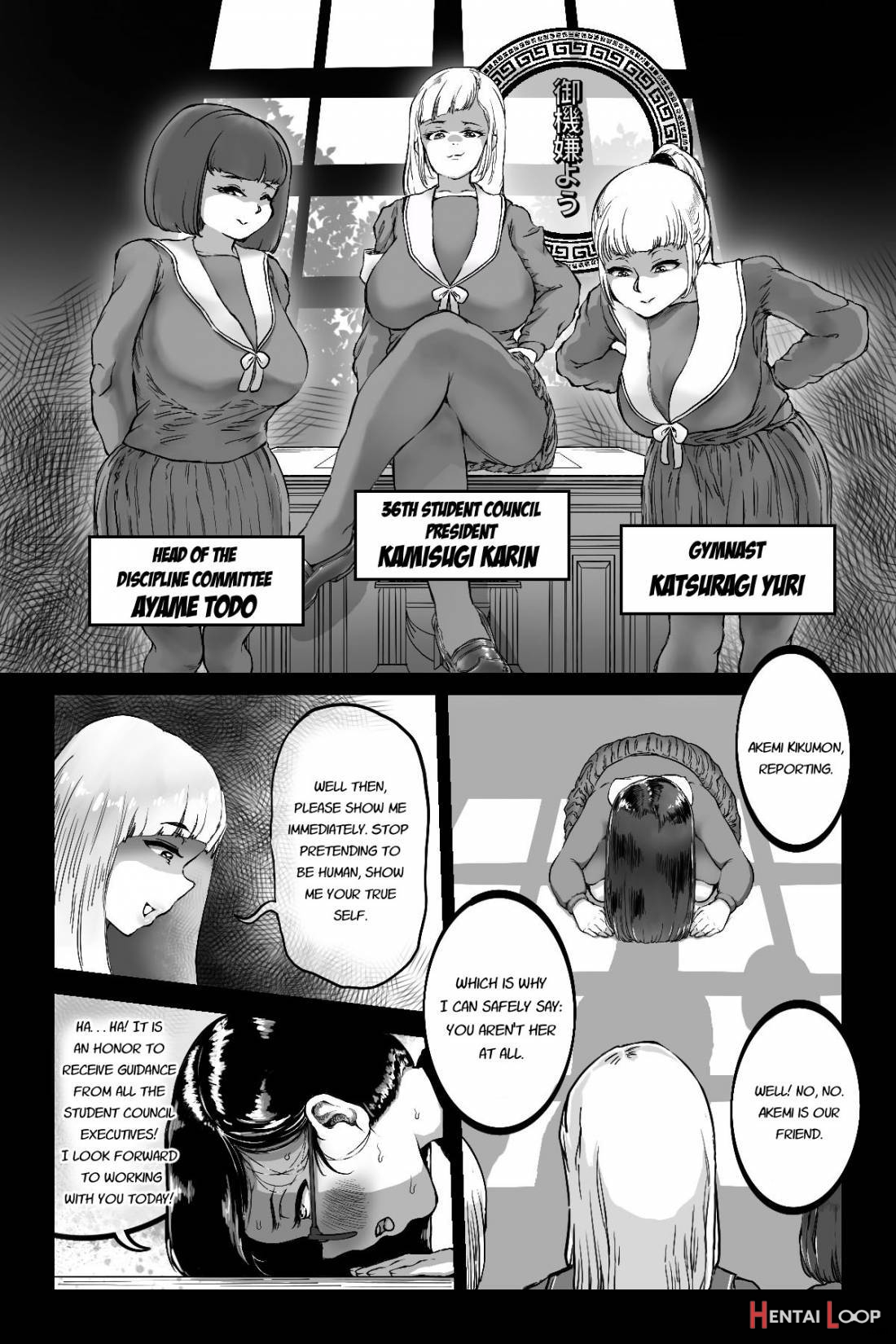 Benkei Joron page 3