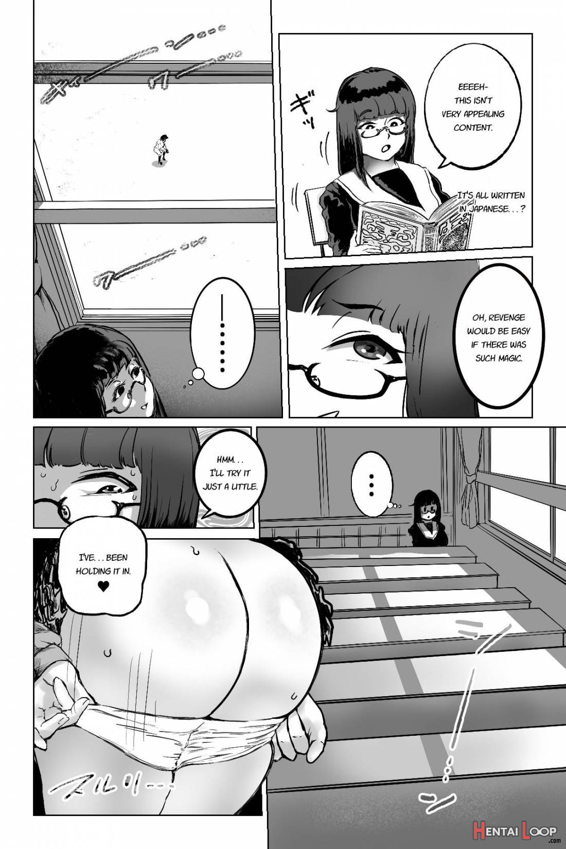 Benkei Joron page 7