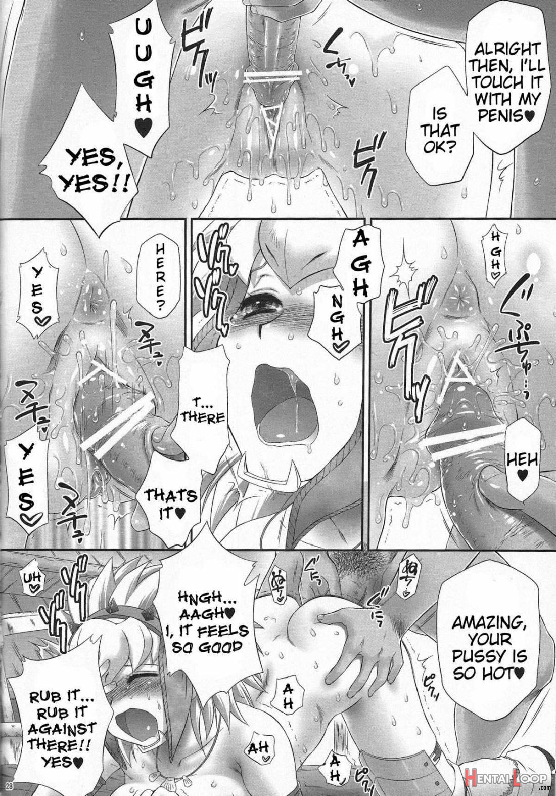 Berio-san no Namaniku page 26