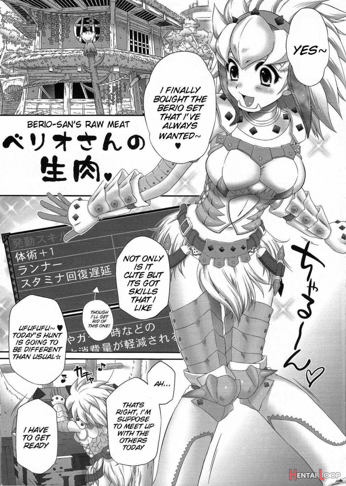 Berio-san no Namaniku page 3