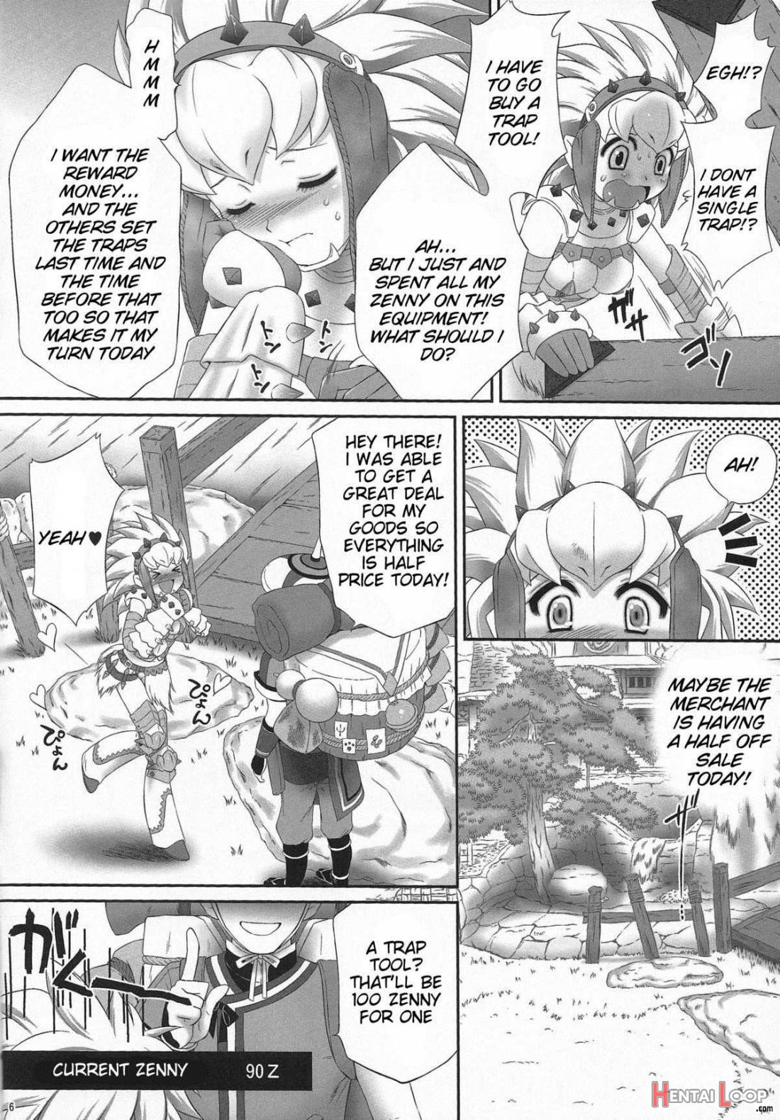 Berio-san no Namaniku page 4