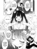 Beru-kun ga Kawaii kara Shikatanaindayo! page 2