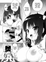 Beru-kun ga Kawaii kara Shikatanaindayo! page 5