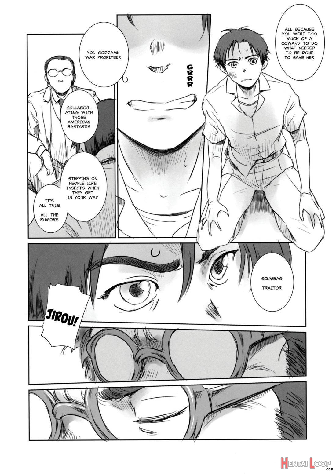 Blind page 15