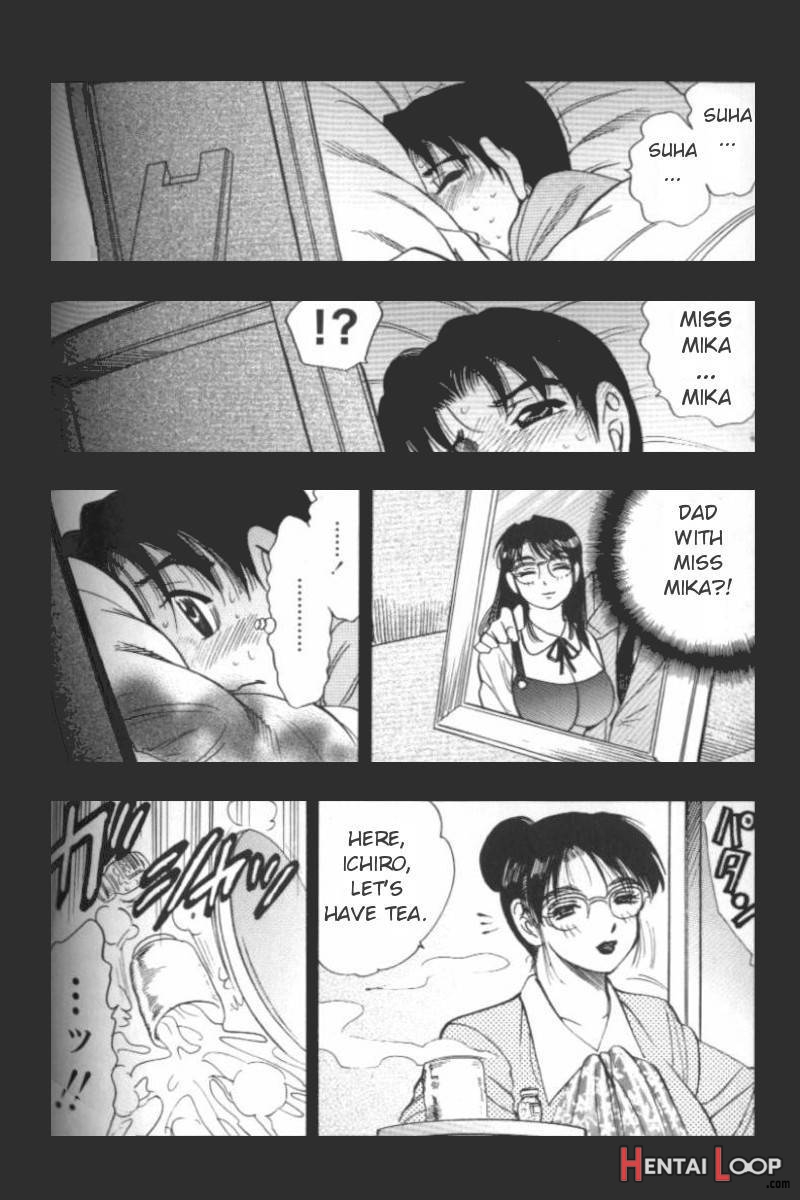 Bo Seiyoku page 13