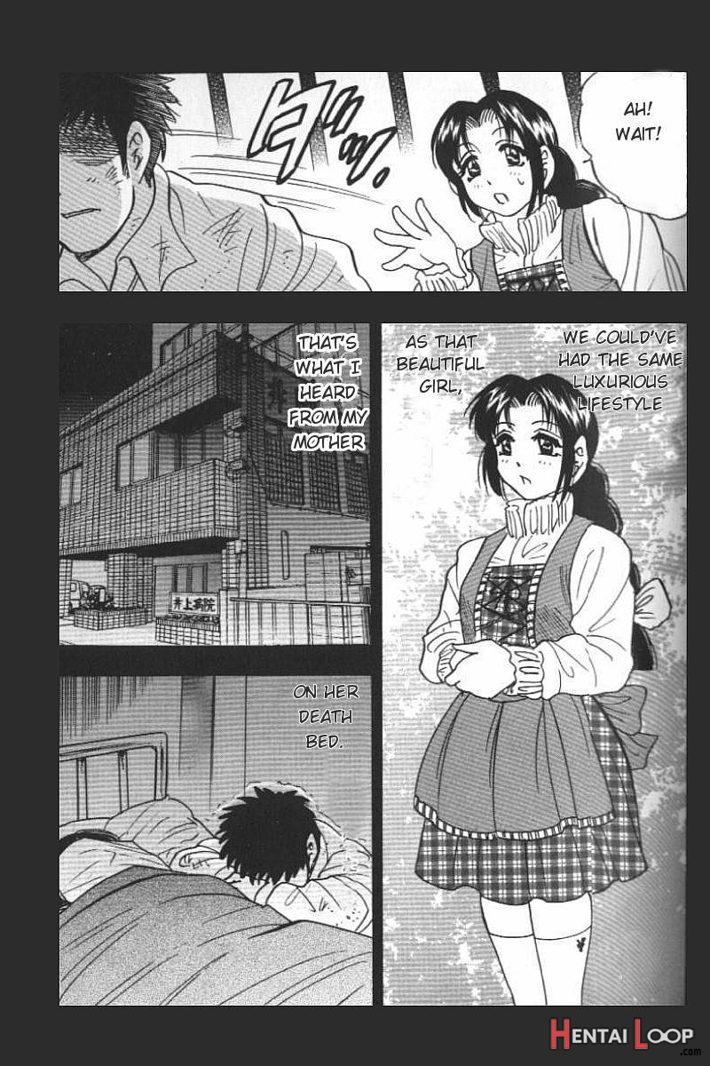 Bo Seiyoku page 168