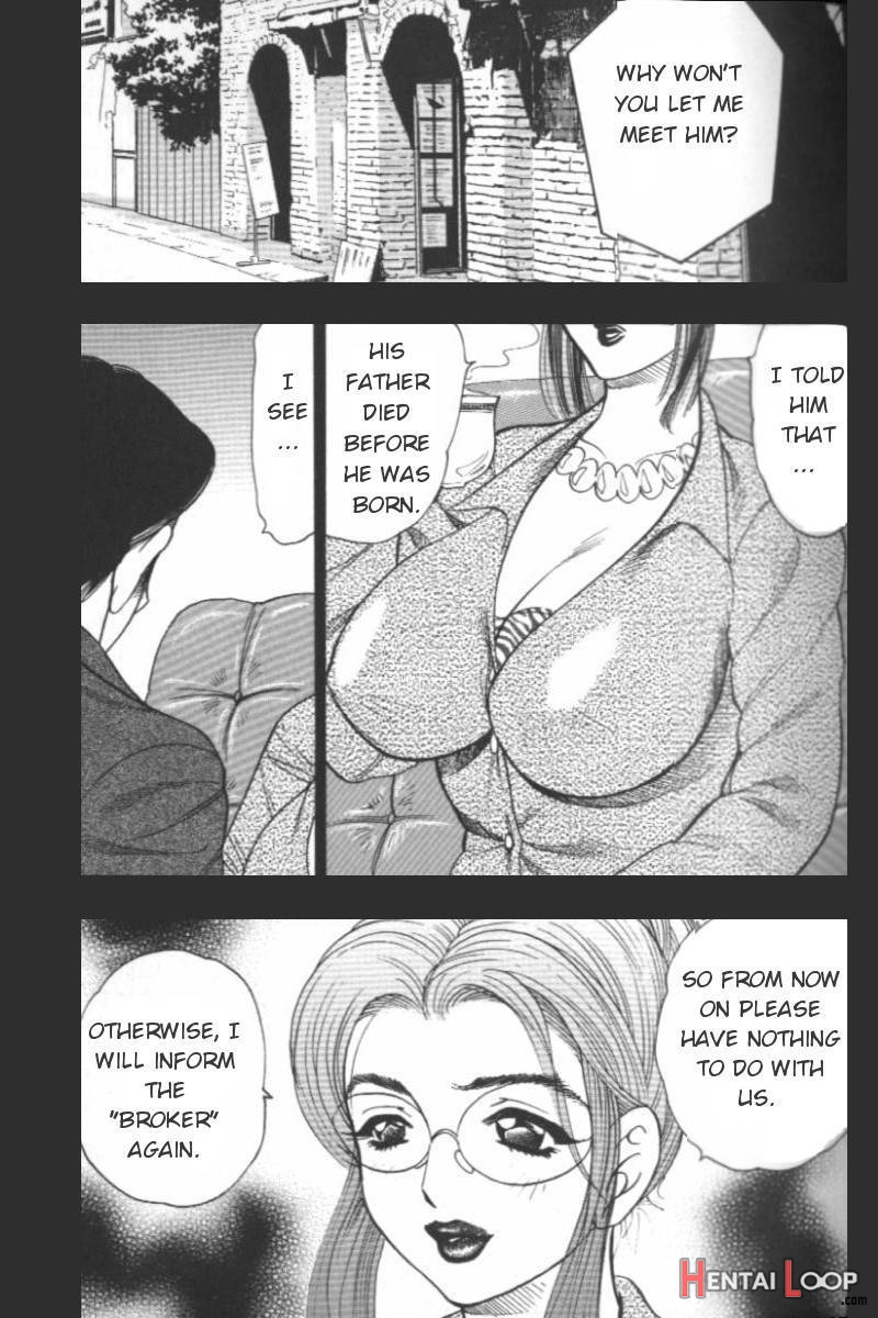 Bo Seiyoku page 22