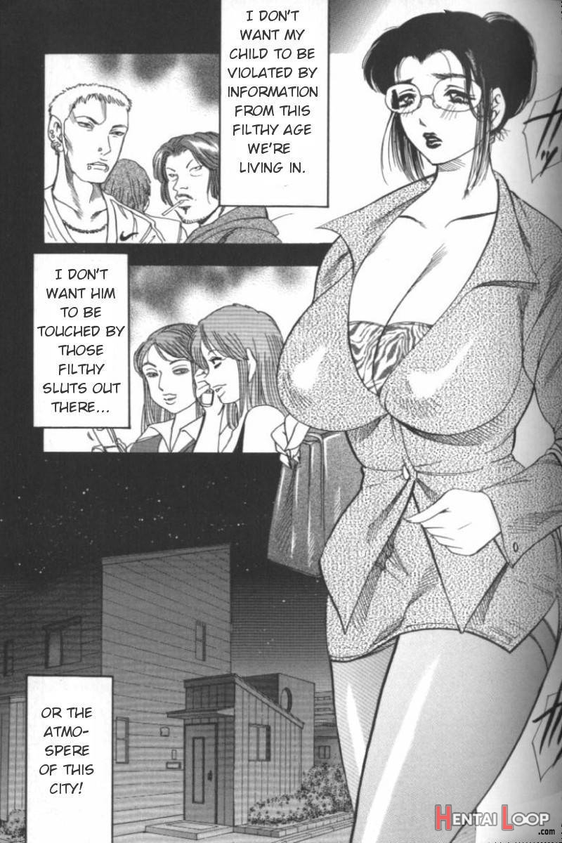 Bo Seiyoku page 24