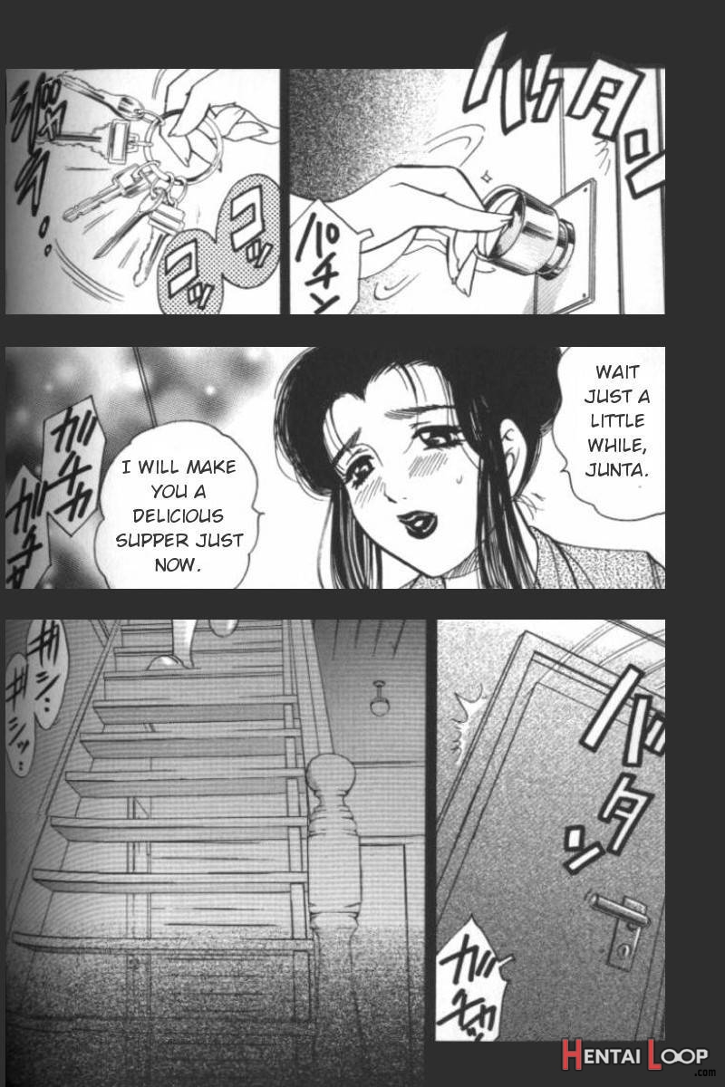 Bo Seiyoku page 25