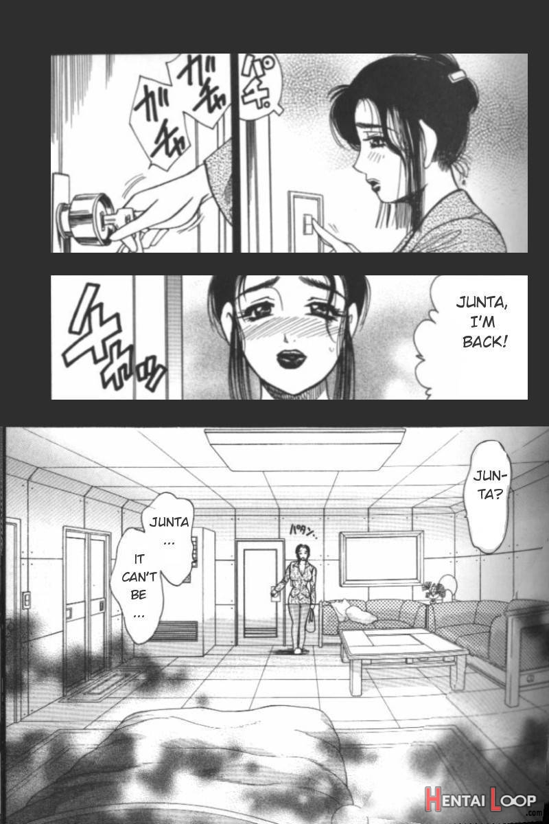 Bo Seiyoku page 26