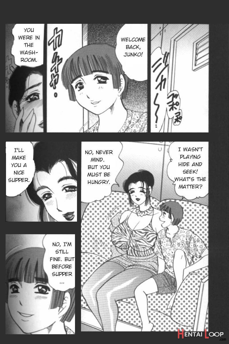 Bo Seiyoku page 27