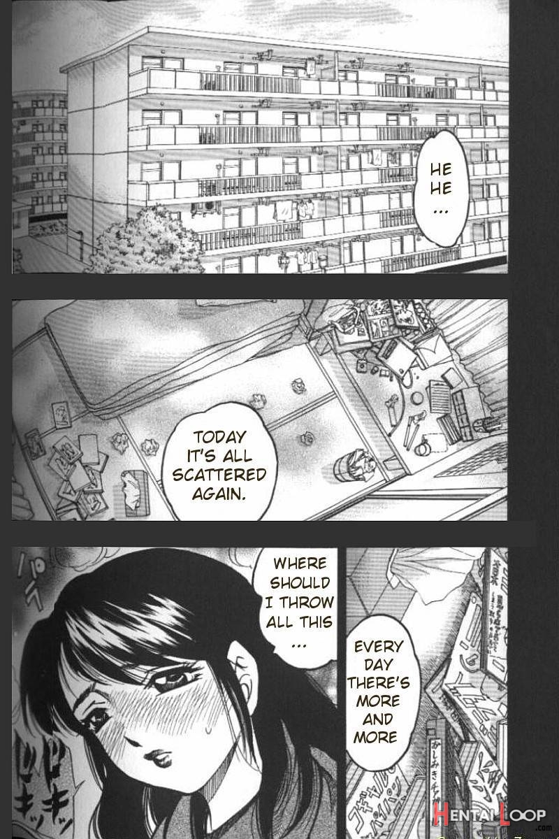 Bo Seiyoku page 43