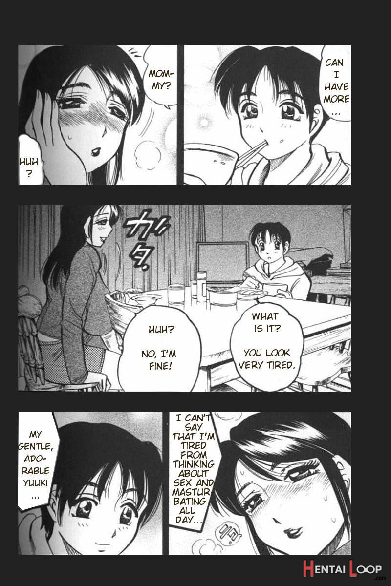 Bo Seiyoku page 47