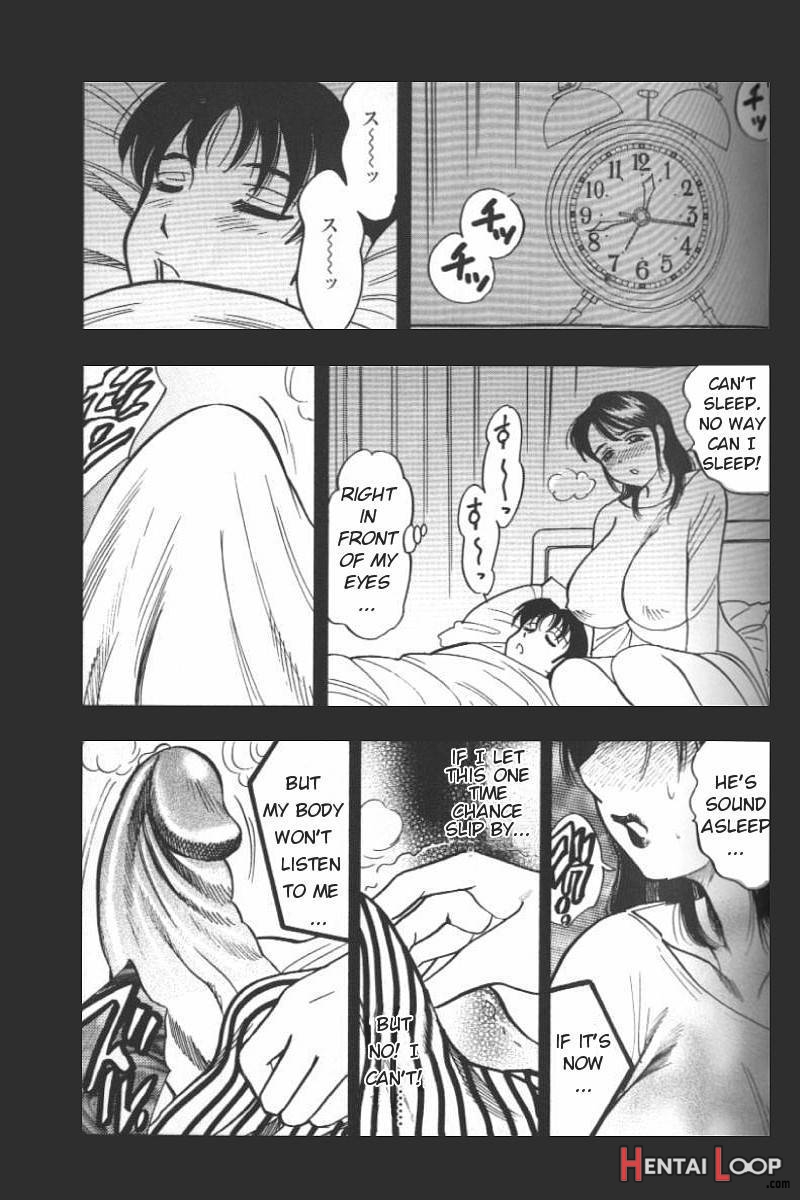 Bo Seiyoku page 54