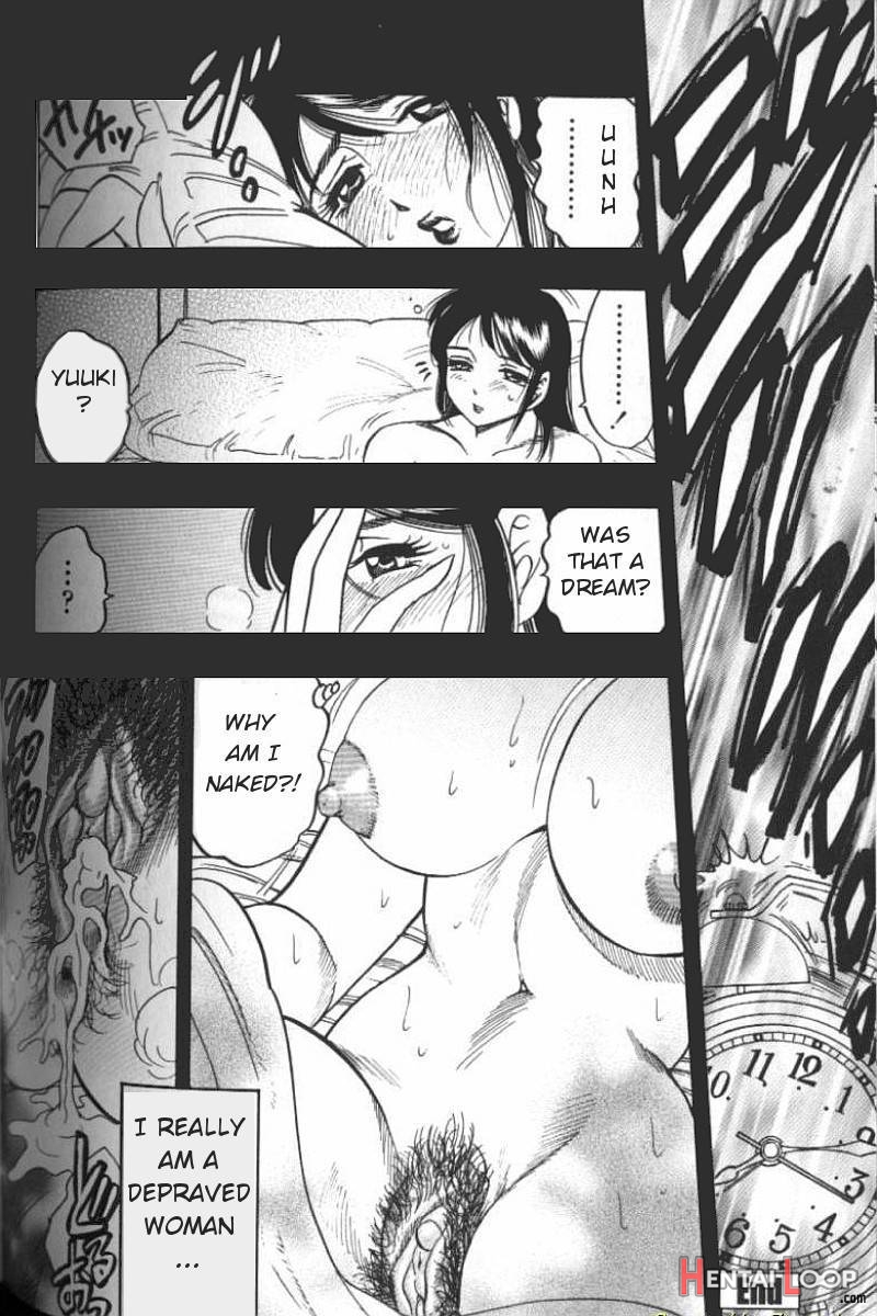 Bo Seiyoku page 61