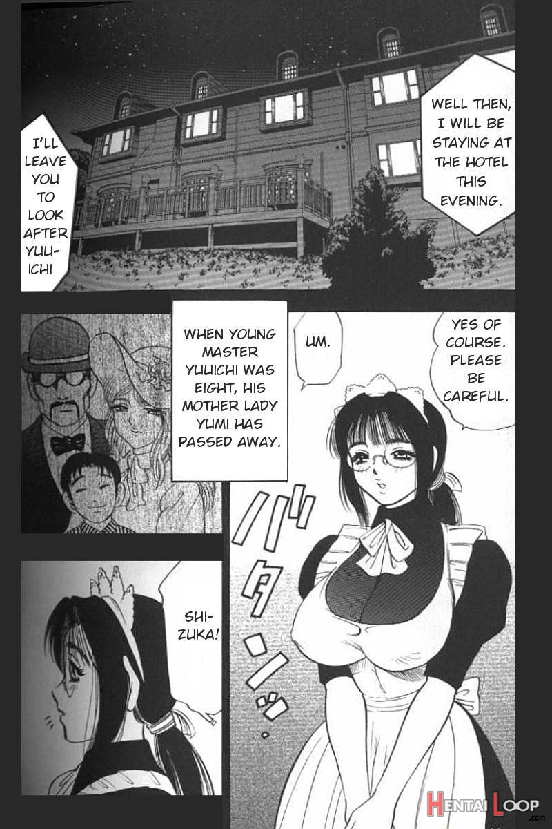 Bo Seiyoku page 63