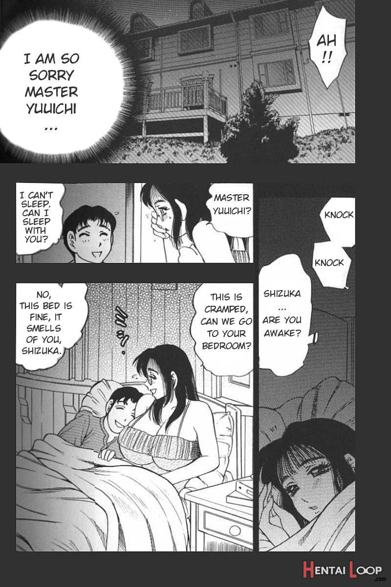 Bo Seiyoku page 71