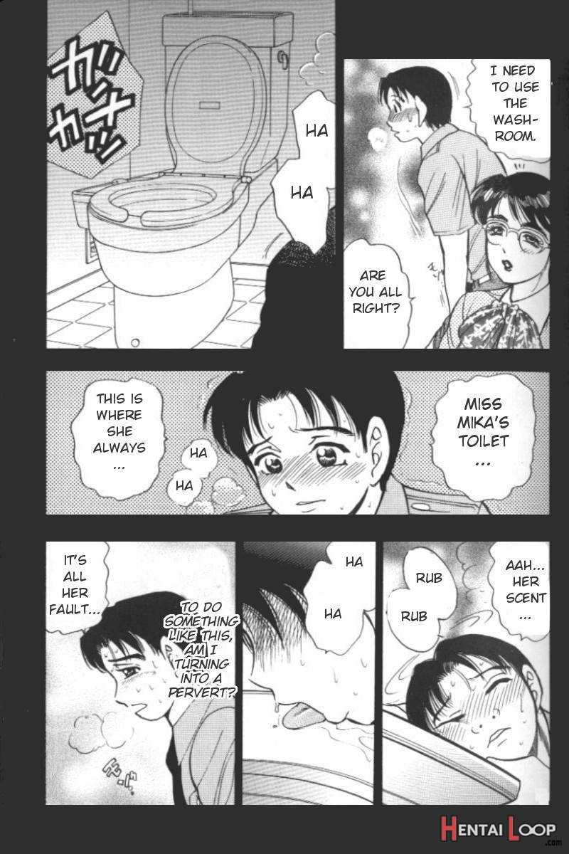 Bo Seiyoku page 8